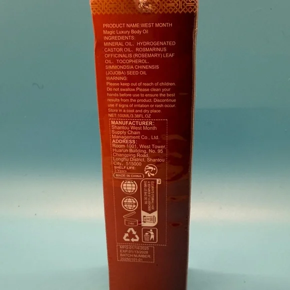 MAGIC Luxury Body Oil — Red Moisturizing & Firming Oil - Picture 3 of 4